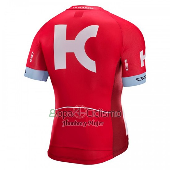 Katusha Alpecin Ropa Ciclismo Culotte Corto 2016 Mangas Cortas Blanco y Rojo